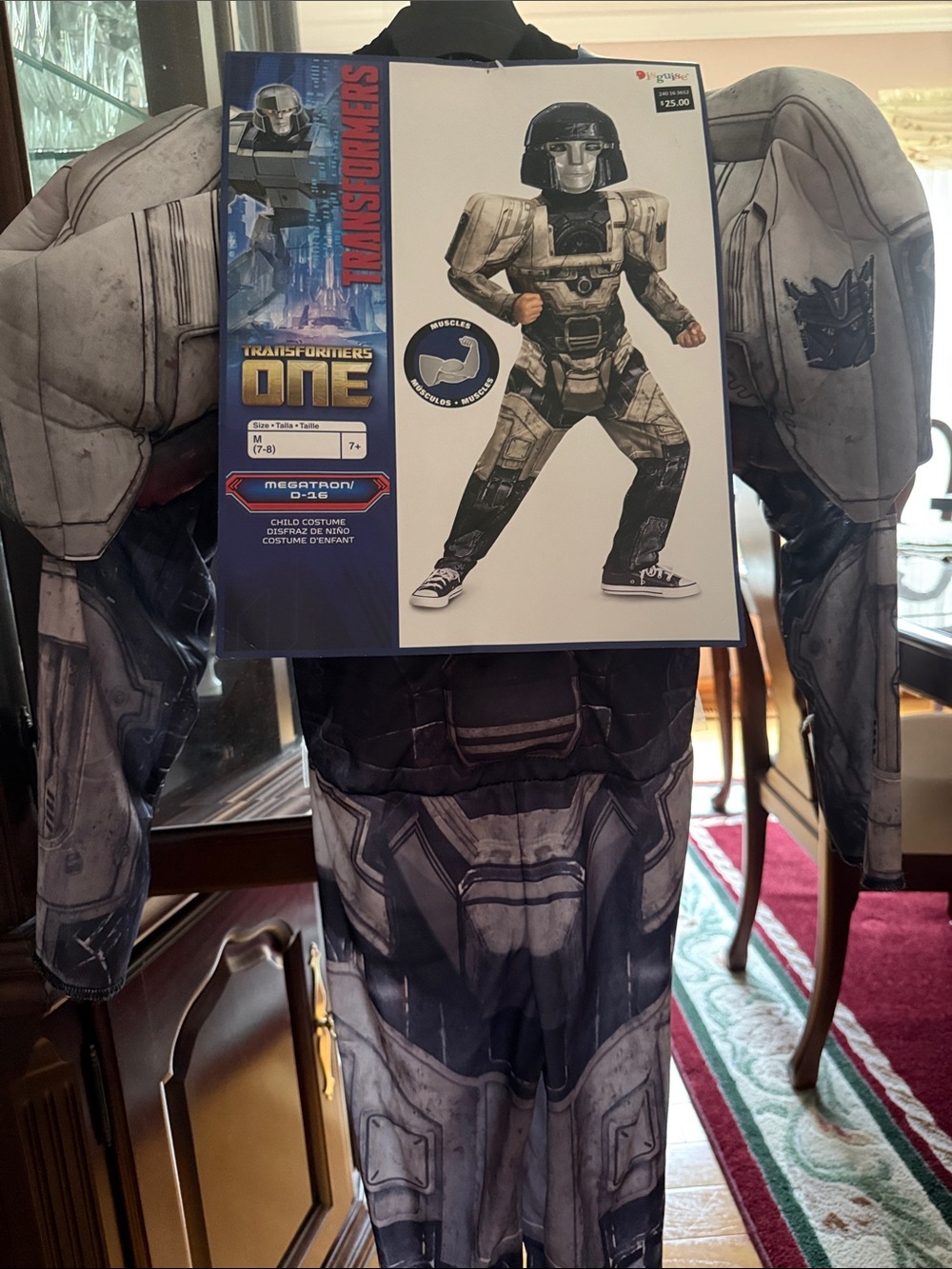Disguise Megatron Kids Costume - Gray and Black